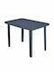 Marte Outdoor Dinner Plastic Table Gray 100x67x72cm