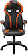 Mars Gaming MGC118 Scaun Gaming Din piele ecologică Portocaliu