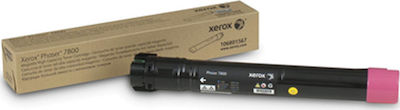 Xerox 106R1567 Toner Laser Εκτυπωτή Ματζέντα 17200 Σελίδων