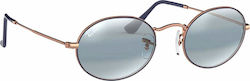 Ray Ban Crystal Γυαλιά Ηλίου Ροζ Χρυσά με Μεταλλικό Σκελετό