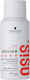 Schwarzkopf Osis+ Session Лак за Леко Фиксиране...