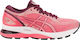 ASICS Gel-Nimbus 21 Γυναικεία Αθλητικά Παπούτσια Running Pink Cameo / Baked Pink