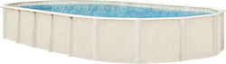 Interline Swimming Pool with Metallic Frame & Filter Pump