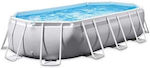 Intex with Metallic Frame PVC Pool with Filter Pump 503x274x122cm
