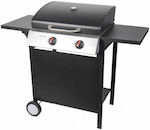 Bormann Elite BBQ2000 Gas Grill with 2 pcs 7.2kW