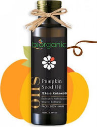 Biorganic Organic Cold Pressed Pumpkin Seed Oil Биологично Олио за Масаж за Лице и Тяло 100мл Biorganic Organic Cold Pressed Pumpkin Seed Oil Биологично Олио за Масаж за Лице и Тяло 100мл