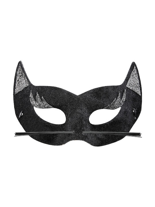 Carnival Eyemask W