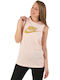 Nike Women's Athletic Cotton Blouse Sleeveless Pink