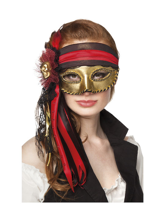 Carnival Eyemask