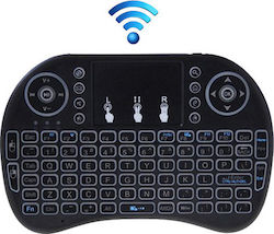 Media-Tech MT1421 Wireless Keyboard with Touchpad English US