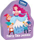 Παιδικό Puzzle Snow White για 3+ Ετών 36pcs MiDeer