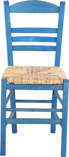 Chair Cafe Jhett 40.5x43x88cm Blue Chair Cafe Jhett 40.5x43x88cm Blue