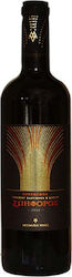 Mesimvria Oinopoiitiki Lebendig Rot Trocken 750ml