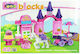 Luna Building Block Princess Castle Number for 3+ years 42pcs