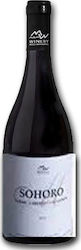 Maragaki Sohoro Rot Trocken 750ml Maragaki Sohoro Rot Trocken 750ml