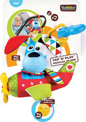 Yookidoo Tap ‘N Play Plane Dog Αυτοκινήτου Yookidoo Tap ‘N Play Plane Dog Αυτοκινήτου