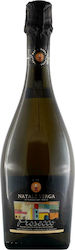 Verga Λευκό Ξηρό Αφρώδες 750ml Verga Λευκό Ξηρό Αφρώδες 750ml
