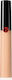 Giorgio Armani Power Fabric Concealer Liquid Concealer 7ml