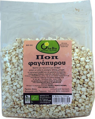 Όλα Bio Organic Balls Buckwheat Whole Grain 100gr 1pcs ΒΙΟ262