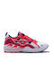 Wave Rider 1 Chunky Sneakers Multicolour