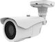 Longse CCTV-024 CCTV Surveillance Camera Full HD 1080p Waterproof with Lens 2.8-12mm