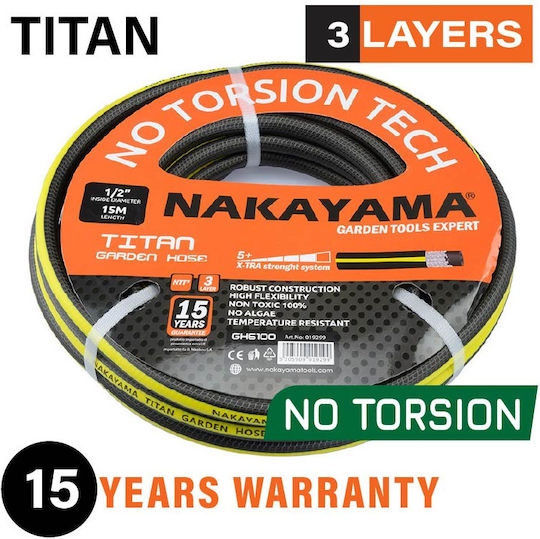 Nakayama Titan Λάστιχο Ποτίσματος 5/8" 25m