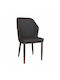 Delux Dining Room Artificial Leather Chair Coffee 49x51x89cm