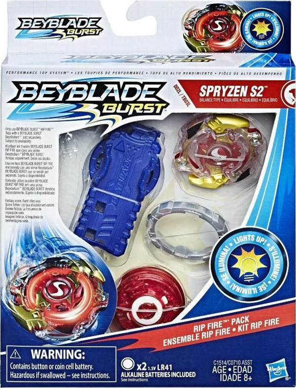 beyblade skroutz