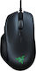 Razer Basilisk Essential RGB Gaming Ποντίκι 6400 DPI Μαύρο