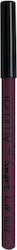 TommyG Smart Lip Pencil TommyG Smart Lip Pencil