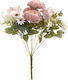 Inart Bouquet of Artificial Flowers Pink 40cm 1pcs