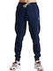 Fila Visconti Men's Sweatpants with Rubber Blue