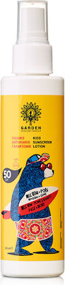 Garden Παιδικό Αντηλιακό Γαλάκτωμα Waterproof Kids Sunscreen Spray for Face & Body SPF50 150ml