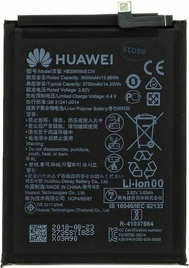Huawei HB386590ECW Bulk Μπαταρία Αντικατάστασης 3750mAh για Honor 8X