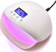 Sun Sun 5SE Nail Polish Curing Lamp UV / LED 48W White