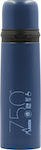 Laken Beverages Bottle Thermos Stainless Steel BPA Free Blue 750ml with Cap-Cup 180075A