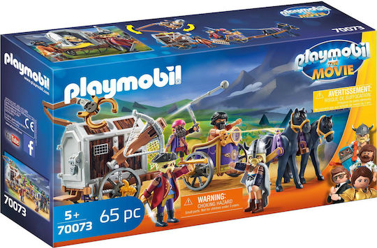 Playmobil Филмът Charlie with Prison Wagon за 5+ години 70073