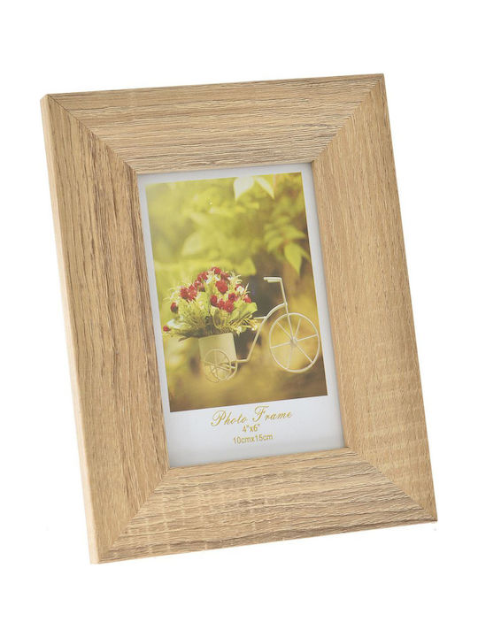 Iliadis Photo Frame Wooden 10x15cm with Beige Frame 2pcs