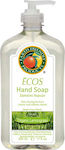 Ecos Hand Soap Lemongrass Cream Soap 500ml