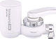 Toray Torayvino MK2-EG Faucet Water Filter Gran...