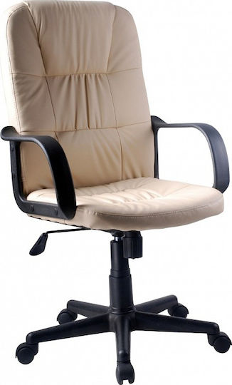 Sarti Anita Exekutive Beige Sarti Anita Exekutive Beige
