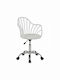 HomeMarkt Stuhl Büro mit Armen Becky HM8457.01 Weiß