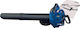 Hyundai HBV 260A Gasoline Handheld Blower 25.4cc with Volume Adjustment