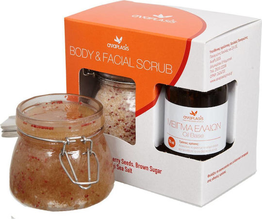 Anaplasis Scrub για το Πρόσωπο & το Σώμα 250ml