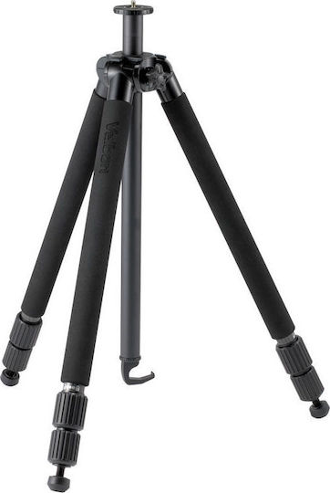 Velbon Geo N635D Carbon Fiber Photography Tripod