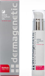 Dermagenetic Repair Complex Gel Face Serum 50ml