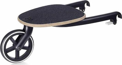 Cybex Buggy Board Καροτσιού