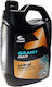Cyclon Granit Multi 415 Λάδι Αυτοκινήτου 20W-50 4lt