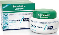 Somatoline Cosmetic Slimming 7 Nights Ultra Intensive Gel για Αδυνάτισμα Σώματος 250ml