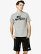 Nike Just Do It Herren Sport T-Shirt Kurzarm Gray